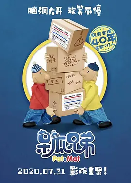 亚洲欧美日韩在线观看播放